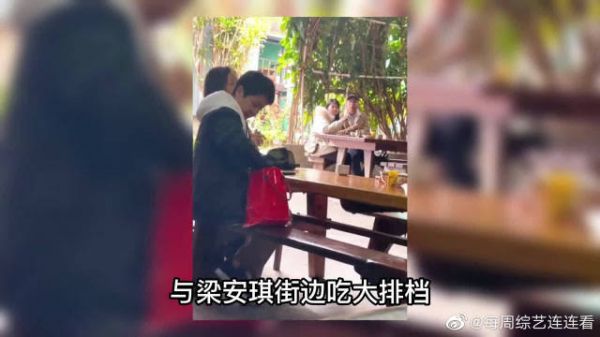 何超琼真大度！待3房4房儿女如亲弟妹，梁安琪：豪门也很团结