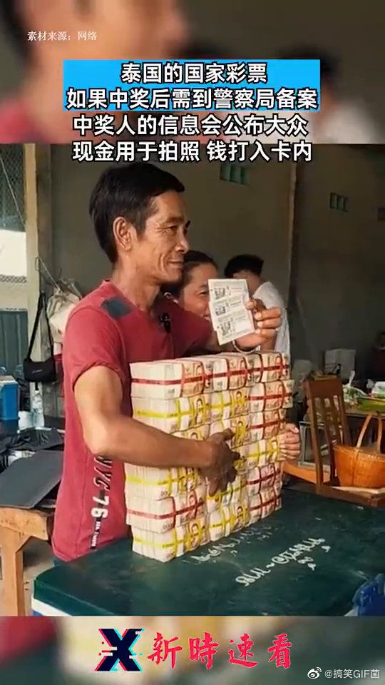 泰国此举并定是抬起石头砸自己的脚!