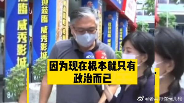 你们不是生在和平的年代,你们是生在一个和平的国度
