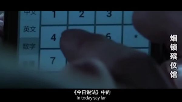 畜生!中年妇女惨死家中,手段残忍,令人不寒而栗