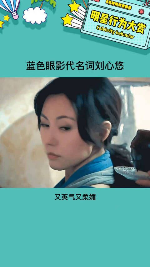 这姐的颜值也是属于女娲毕设级别的……