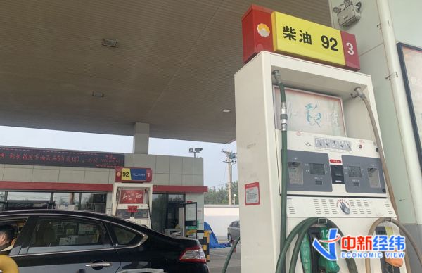资料图 中新经纬 摄