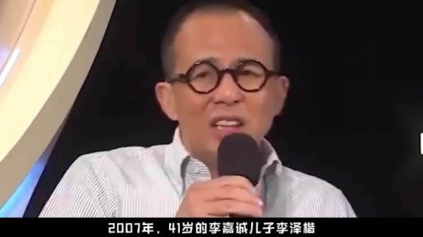 梁洛施:每年6千万抚养费牵制千亿身家……