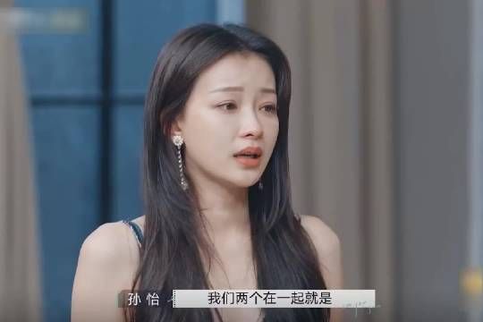 我一直以为他们俩是最不可能离婚的