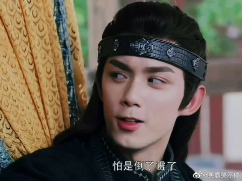 “你去哪,我便去哪”