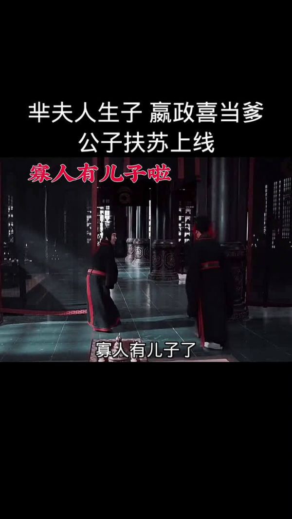 有了儿子的男人,都是这么开心吗