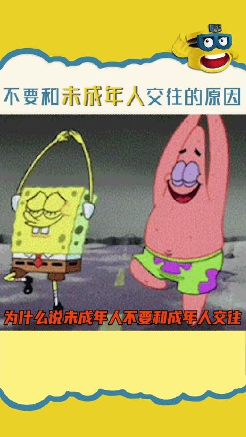 朋友可以，恋爱不行