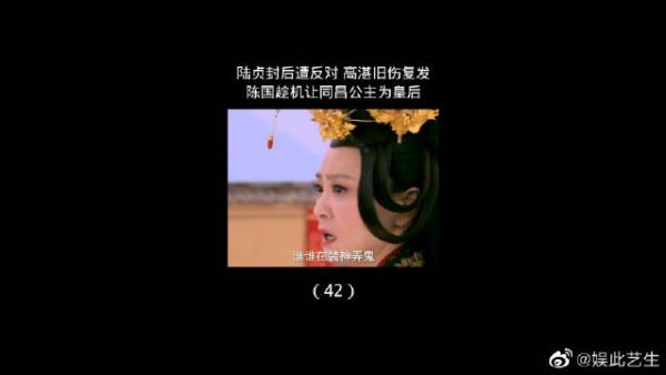 好不容易在一起,又要面临什么困难啊