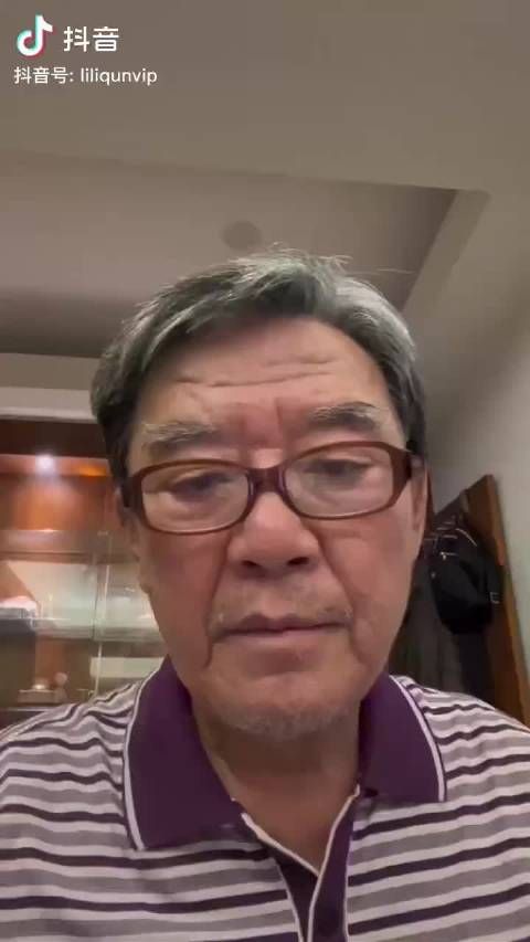 刚刚李立群老师再次通过抖音发出声明