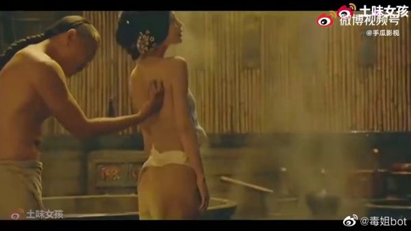 原来美女的目的是要杀了这黑老大?