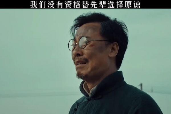 身苦老军人人看到流泪