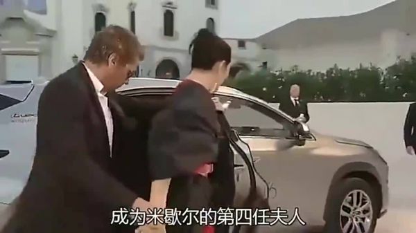 巩俐为何嫁70多岁的法国老头,心甘情愿做第四任夫人,是何原因?