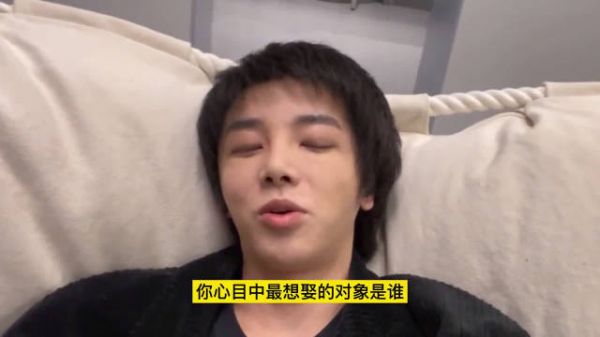 华晨宇：我最想娶许晴，许晴直言回应：我想和他谈一辈子恋爱