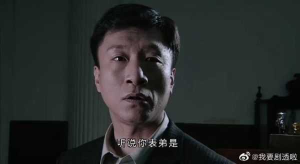 余则成咖啡馆传递情报,未曾想接头人竟是左蓝