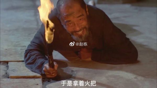 巩俐大尺度之作，张艺谋人性猛片，却最先在国外上映！