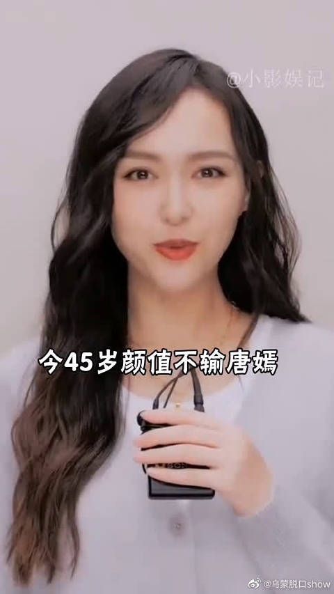 当年狠心抛弃罗晋,转身嫁豪门开飞机
