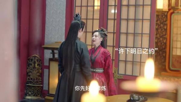 一缕龙魂牵连魔尊、妖王千年寻觅