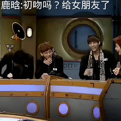 我真的想看初恋结婚