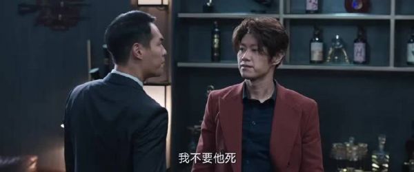 不会吧不会《罚罪》真的要走狗血剧的路子吧？