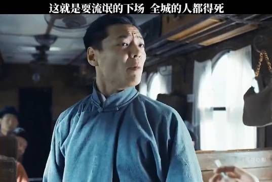 这种种死法我还是第一见