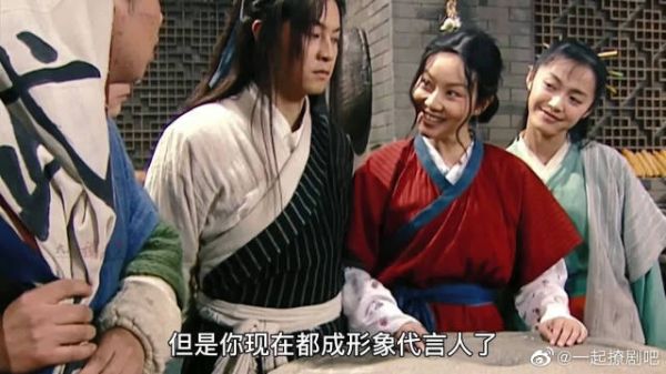 “没想到佟掌柜也是一个模仿鬼才” 武林外传全员演技在线……