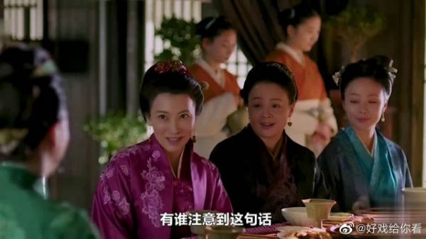 忽然发现:小秦氏才是最早的预言家……