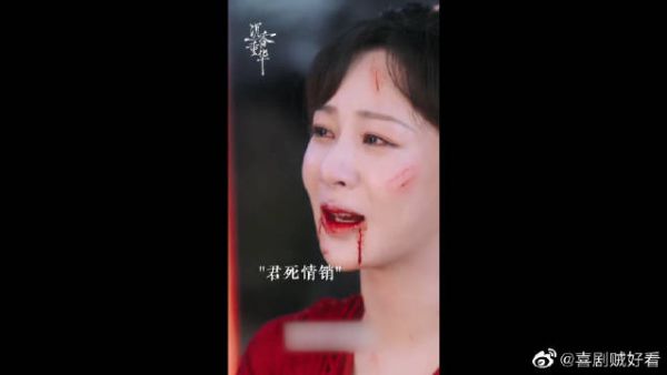 “应渊，我来陪你了”这一次，她真的别无他法了……