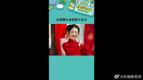 每个努力生活的女生都是自己的大女主