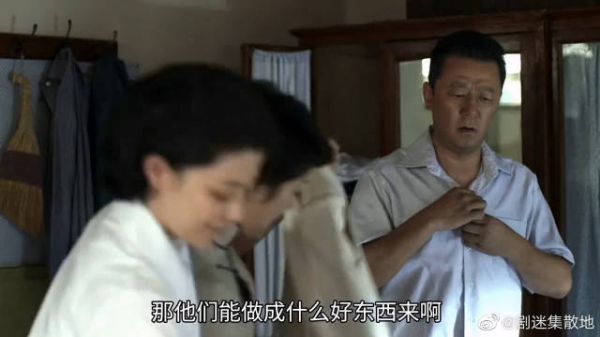 江德福离休后回青岛故地重游,安泰安欣两家人热情招待