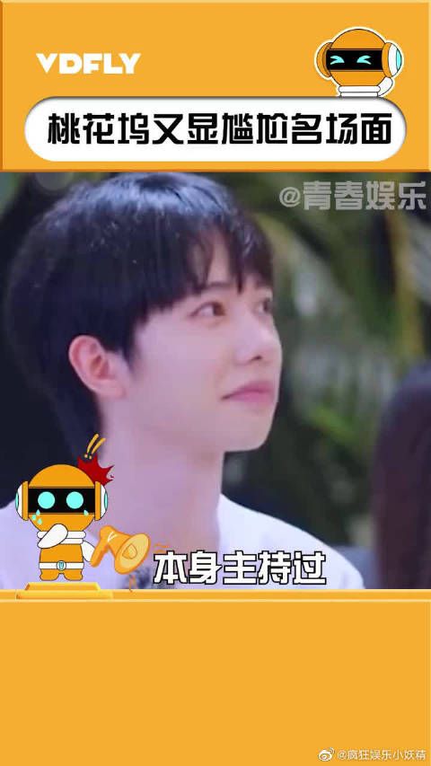 代入一下,真的很不愿意看到拉票这种行为啊!