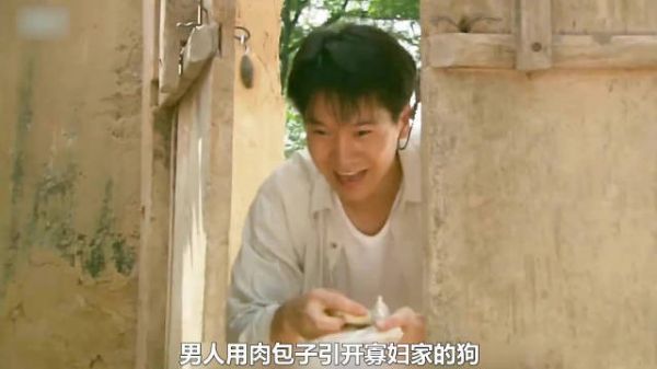 30岁的美丽寡妇,嫁给了20出头的小伙子,婚后却以泪洗面