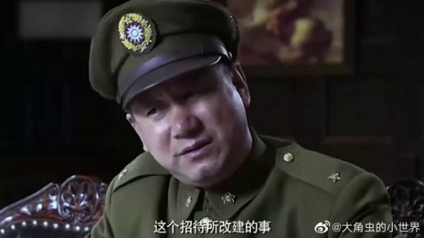 许忠义被拉下台，结果整个军统瞬间拉闸