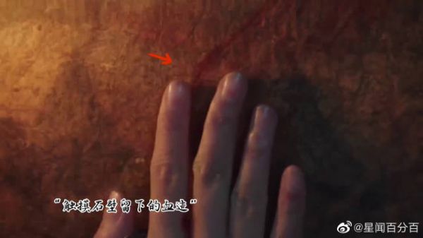 原来是她的血唤醒了千年沉睡的他!且所有坏人都畏惧她的血!