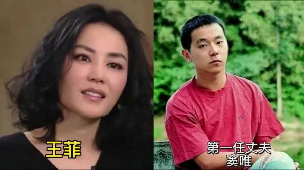 结婚次数最多的四位女星，老公一个比一个老，因为什么会在一起？