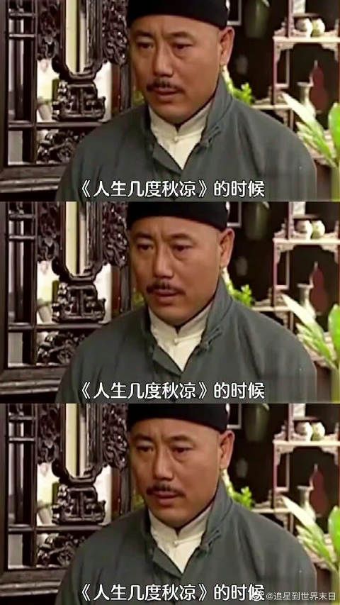 李诚儒谈早期和李立群拍戏,一番话至今难忘!