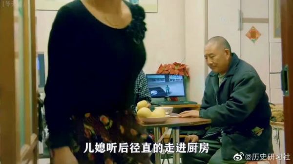 儿媳舀了一瓢滚烫的开水,直接泼向年迈的公公!