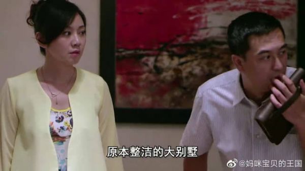 一仆二主：关晓彤替闫妮养鹦鹉，竟教会它骂人，一开口满嘴脏话！