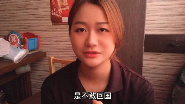 中国人在日本工作那么辛苦,为什么不回国发展,妹子说出心里话