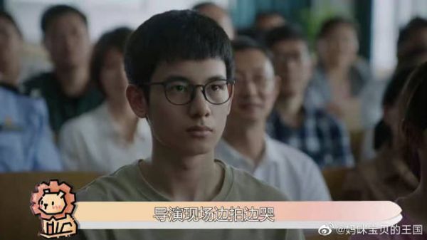 大考：王骁这段戏演技炸裂，导演现场边拍边哭，周博文疯狂点赞