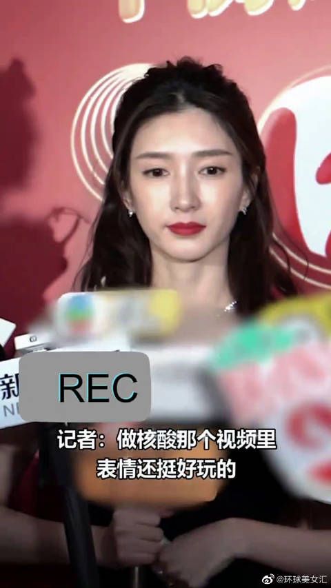 江疏影测核酸被拍,现场表情失控痛苦到扭