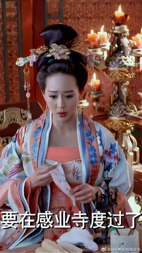 徐慧为了不被削发为尼,竟然用这样的方式结束自己的一生……