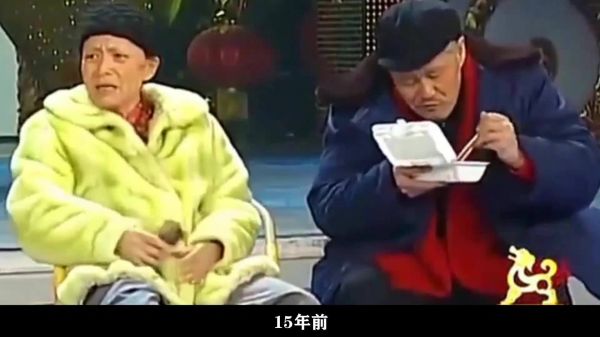 15年前,赵本山严重失误,宋丹丹只用一个动作便“瞒”过了观众