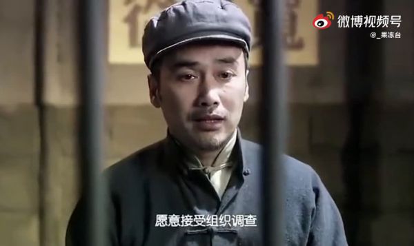 卧底18年的潜伏生涯终于结束,但当他说出真相时……