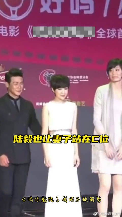 当姚明夫妇遇见陆毅夫妇,爱妻心切的两位暖男太好玩了……