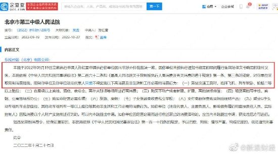 内容正文