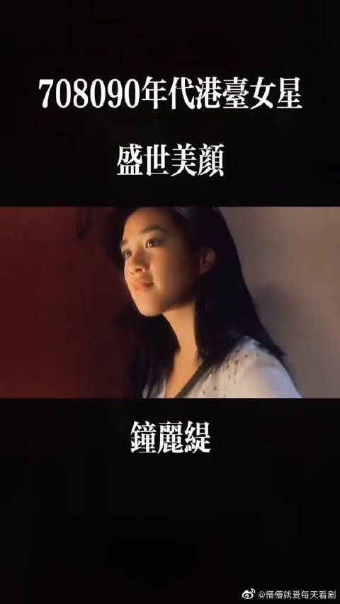 年轻时真的是一个性感尤物