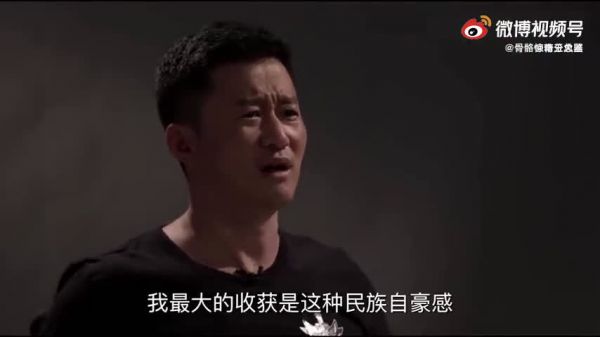 网友：讲中国话委屈你了？