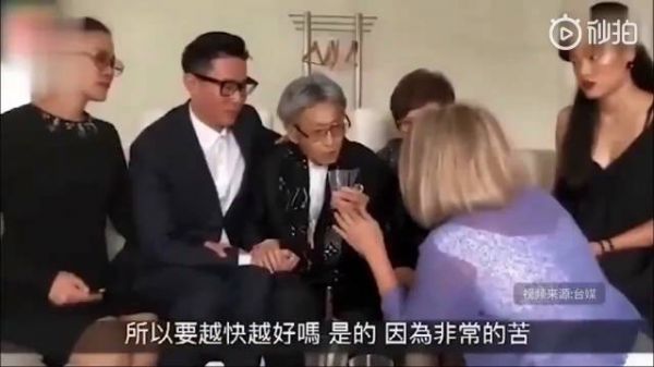 台湾知名主播安乐死，临行前最后画面曝光……