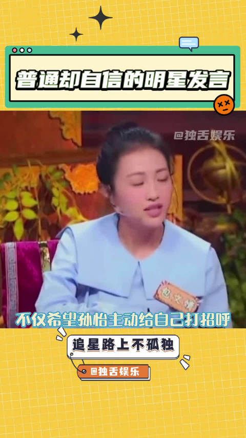 这发言是任何人看了都会无语的程度吧?
