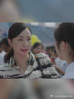 宋倩强迫女儿在气球上写上考700分的愿望……